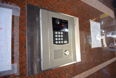 【セキュリティ】 | 新星布施ビル