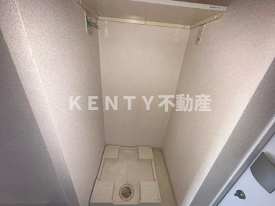 【設備】 | パークキューブ武蔵小杉