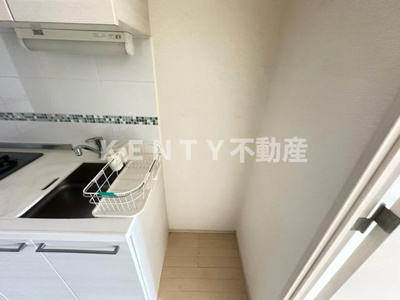 【その他】 | パークキューブ武蔵小杉