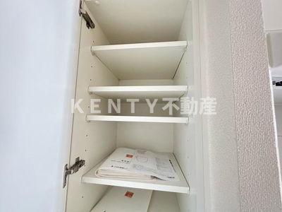 【収納】 | パークキューブ武蔵小杉 | 専用の収納スペースです