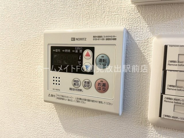 大阪市城東区東中浜８丁目の賃貸マンションの設備
