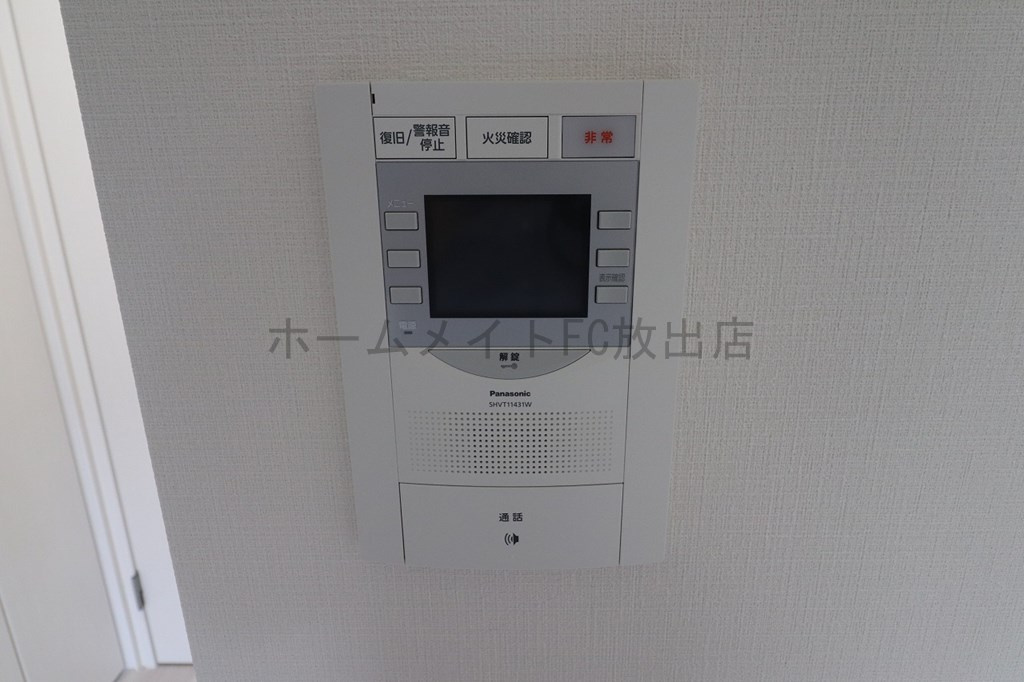 大阪市鶴見区諸口１丁目の賃貸マンションのセキュリティ