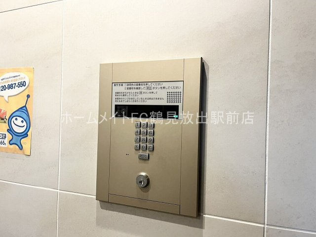 大阪市鶴見区諸口１丁目の賃貸マンションのセキュリティ