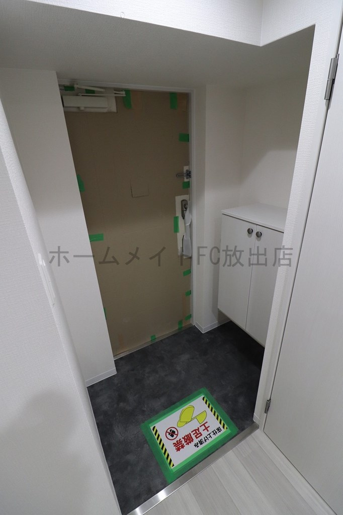 大阪市鶴見区諸口１丁目の賃貸マンションの玄関