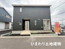 中央区田名  4号棟 第142の画像