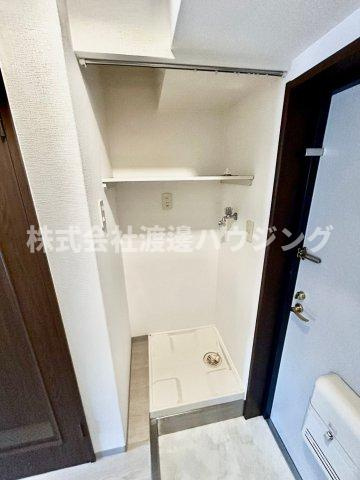ソフィアコートの設備|室内洗濯パン