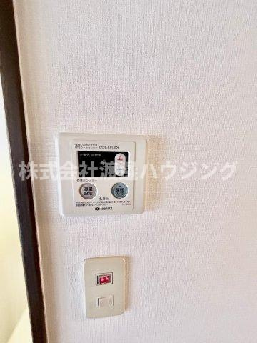 ソフィアコートの設備