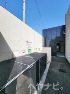 【その他共用部分】 | ★敷地内ごみ置き場