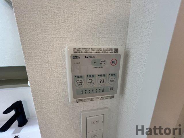 ArtizA緑地公園　仲介手数料無料の設備