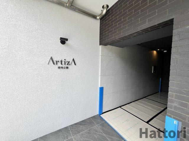 ArtizA緑地公園　仲介手数料無料のエントランス