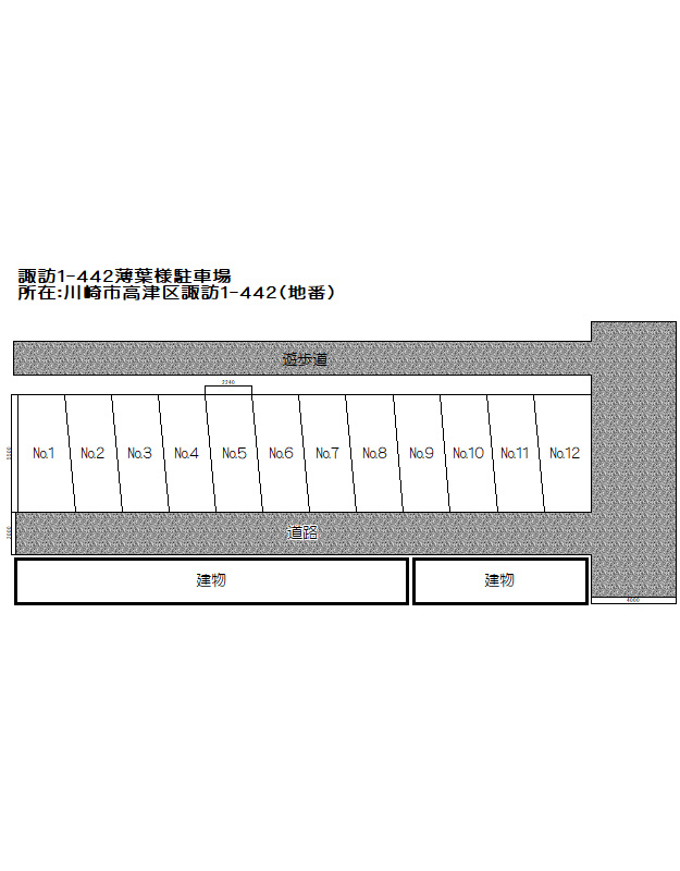 川崎市高津区諏訪１丁目の駐車場の区画図