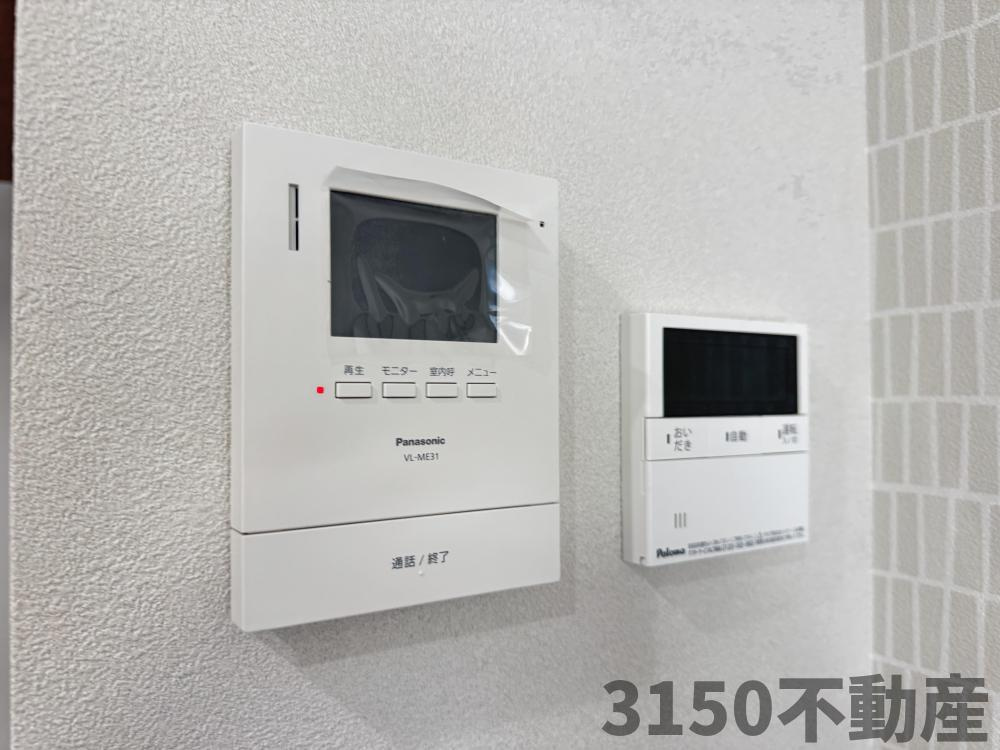 ヴィラフロンティア東鶉Aのセキュリティ