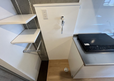 【設備】 | レピュア雪谷レジデンス