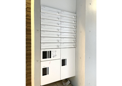 【その他】 | レピュア雪谷レジデンス