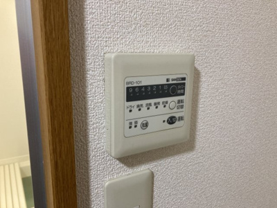 【設備】 | ラムセスA松波 | 別室写真