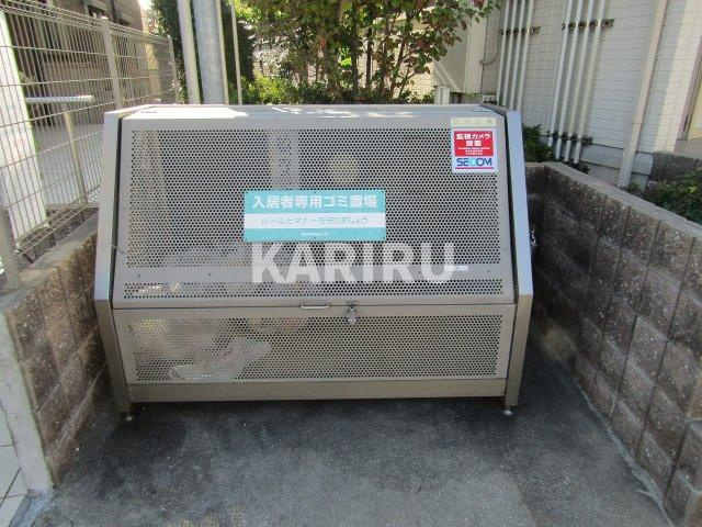 モンテリブロあさひのその他共用部分