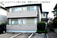 メゾンピエレの画像