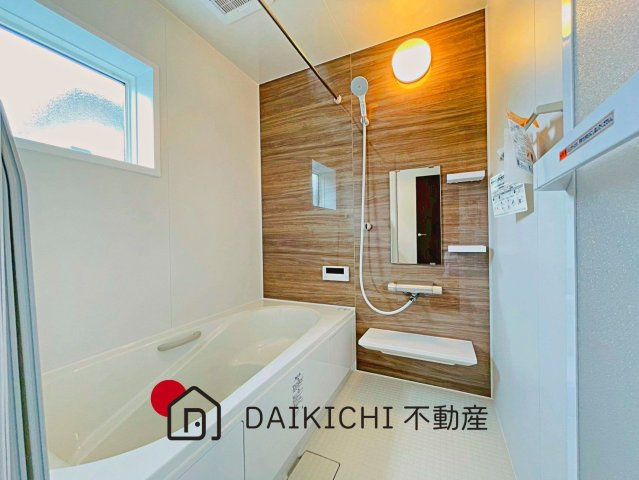 【浴室】 | 久喜市上町　クレアスタウン　中古戸建　全7棟　7号棟
