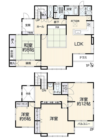 【間取り】 | □■厚木市森の里4丁目 中古戸建■□