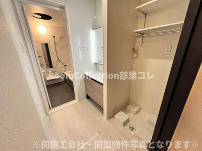 【設備】 | シャトーアサヒⅦ