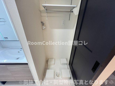 【その他】 | シャトーアサヒⅦ