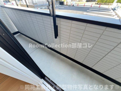 【バルコニー】 | シャトーアサヒⅦ