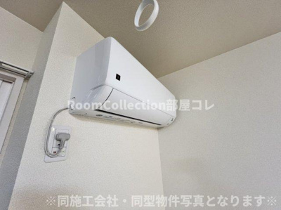 【設備】 | シャトーアサヒⅦ