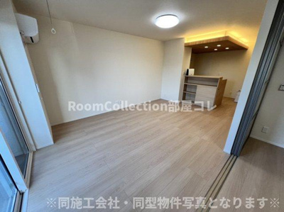 【居間・リビング】 | シャトーアサヒⅦ