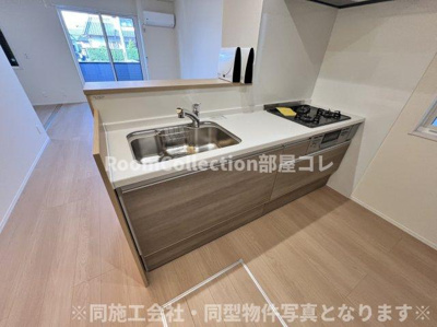 【キッチン】 | シャトーアサヒⅦ