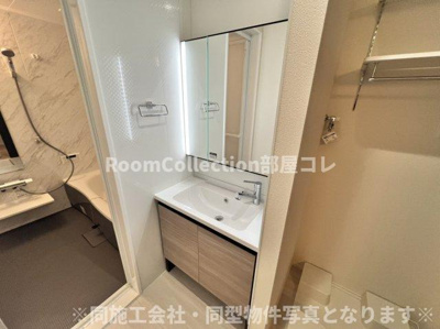 【洗面所】 | シャトーアサヒⅦ