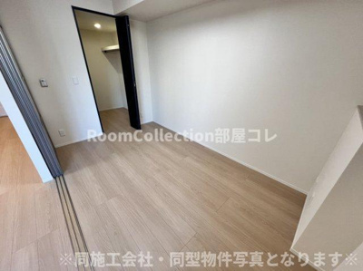 【寝室】 | シャトーアサヒⅦ