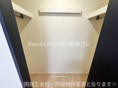 【収納】 | シャトーアサヒⅦ