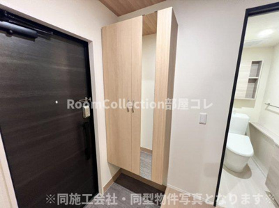 【玄関】 | シャトーアサヒⅦ