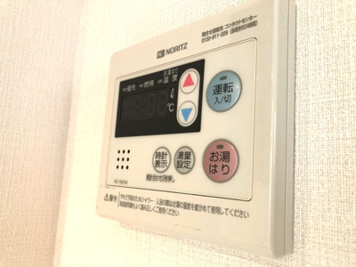 【設備】 | ザ・パークハビオ川口