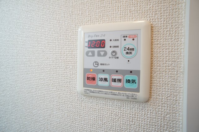 中山ロジュマンのその他
