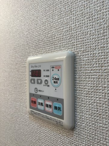 中山ロジュマンのその他|浴室乾燥機能♪