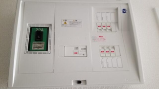 【設備】 | リバーサイドハイツ