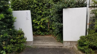 【エントランス】 | リバーサイドハイツ