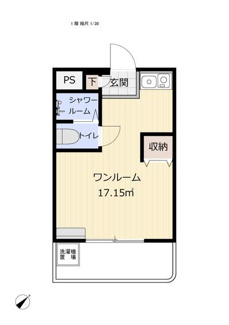 【間取り】 | リバーサイドハイツ