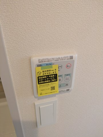 グランヒル湘南台の設備