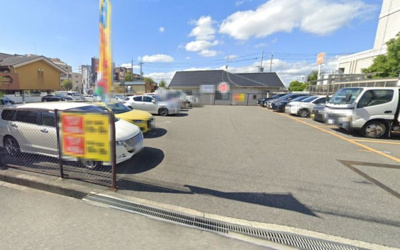 【外観】 | 渡邉モータープール