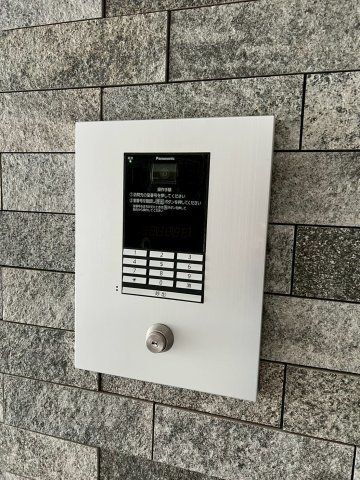 後楽プレイスのセキュリティ|後楽プレイス