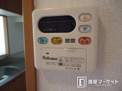 【設備】 | メゾン・ド・アンジュ | 同型タイプ