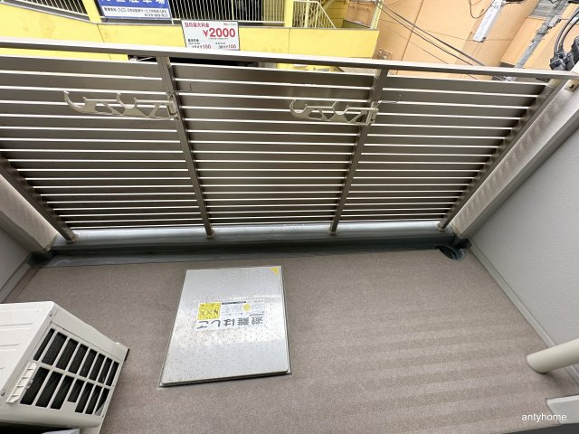 シーズンフラッツ靭本町　仲介手数料無料のバルコニー
