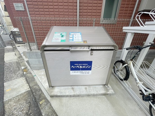 ラ・ベラヴィータ横濱大口のその他共用部分