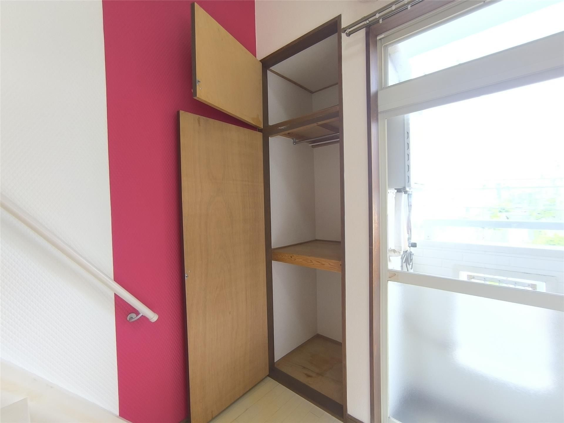 マキシム中央町の収納