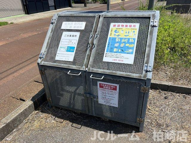 コーポナカムラのその他共用部分