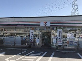 レオパレスガーデン光の周辺|コンビニまで422メートル