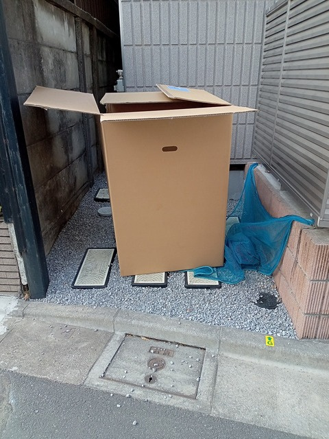 メゾン住吉のその他共用部分|ゴミ置き場