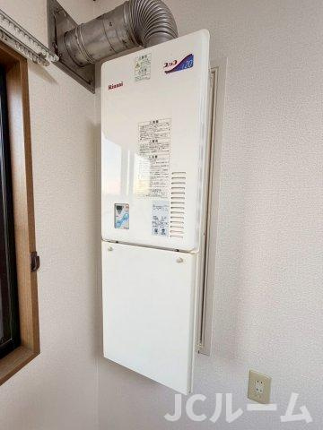 コーポひまわりの設備